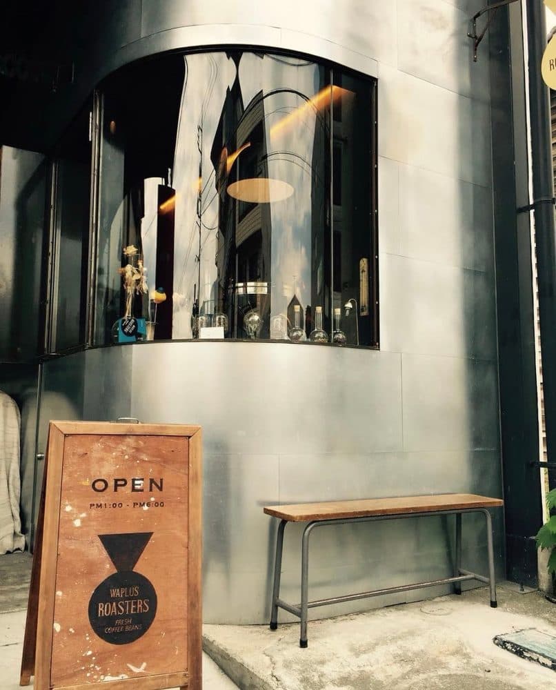 WAPLUS ROASTERS（ワプラスロースター）